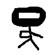 Image:Oveur.PNG