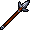 Image:Obsidian Lance.gif