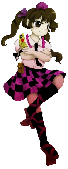 Hatate