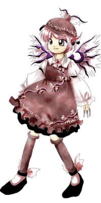 Mystia Lorelei IN