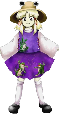 Suwako