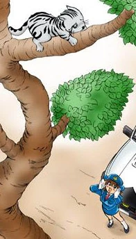 A universe-shattering emergency only the Autobots can resolve.--No, that is not baby Tigatron.