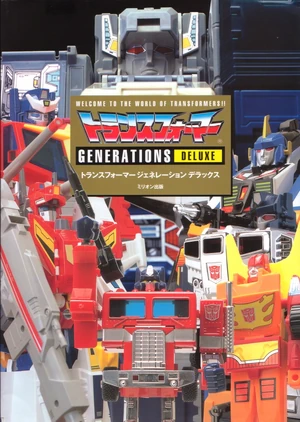 All the G1 Autobot leaders. Well, from the Japanese animated continuity anyway. So what I told you was true, from a certain point of view...