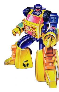 The dreaded Rear Guardbot.