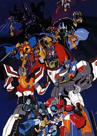 Hallelujah! It's raining Transformers!