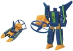 Manta Ray, one of the awesome awesome awesome Rotor Force toys, which, if we haven't mentioned it yet, are awesome.