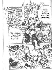 White (Leo) Power!