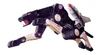 A classic example of a non-humanoid Transformer