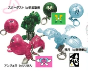 The keychains are used as leashes. Does that count as bondage?