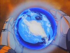 It's the Magic Cyst of Archimedes!
