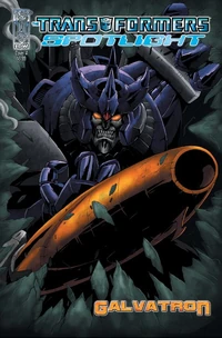 My cannon is bigger than yours.