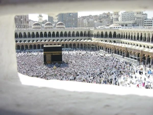 Masjid al-Haram (the Sacred Mosque), Mecca