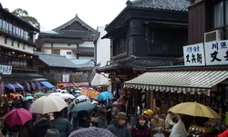 he street of Narita-san temple, Narita, Japan.