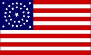 The 34-star United States flag.  The gaffe over seperate references made to a 34-star and a 33-star flag in Walk in Hell became one of Harry Turtledove's most famous inconsistencies.