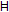 Image:Huygenscurrency.gif