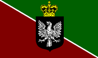 Flag of Albion-Merité