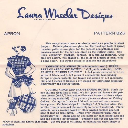 File:LW826.jpg