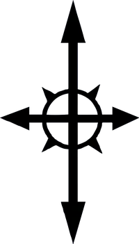 House of Namaru