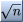 Image:Formulahelp.PNG
