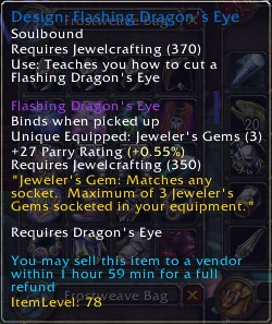 Image:Token refund.png