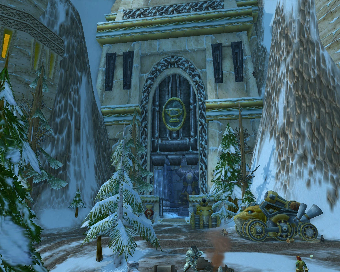 Gate