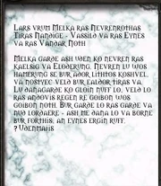 What horde players read.