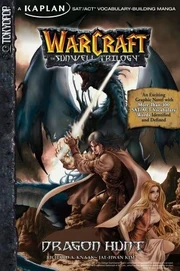 Dragon Hunt Kaplan SAT/ACT Vocabulary-Building Manga