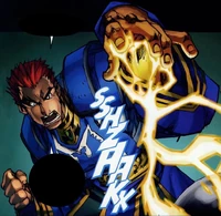 Image of Grand Inquisitor Isillien