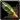 Seaforium Booster