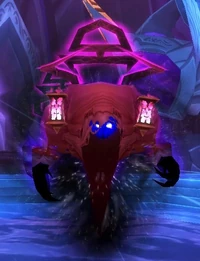 Image of Negaton Screamer