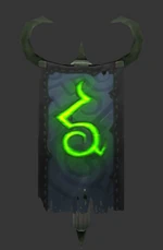 The Banner