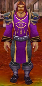 Image of Quartermaster Lungertz