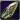 Stone Arrowhead