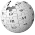 Kuva:Smallwikipedialogo.png