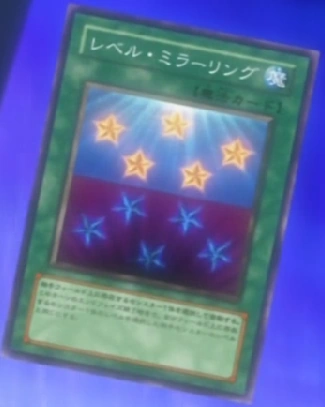 File:LevelMirroring-JP-Anime-5D.png
