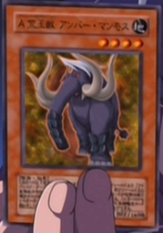 File:AdvancedCrystalBeastAmberMammoth-JP-Anime-GX.png