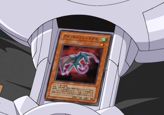 File:AttachmentDragon-JP-Anime-GX.png