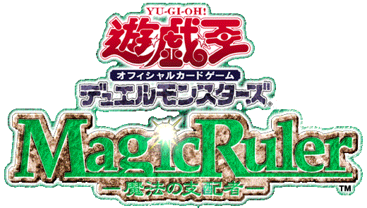 Magic Ruler