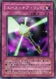 AceofWand-JP-Anime-GX.png