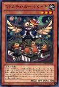 MadolcheHootcake-LTGY-JP-C.png (959 KB) MadolcheHootcake-LTGY-JP-C