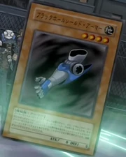BlackHoleShield-JP-Anime-DM.png