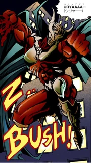 Zombire