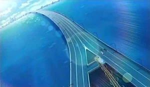 Daedalus Bridge