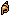A Secret Seashell as it appears in-game