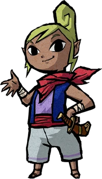 Tetra