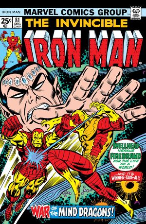 Iron Man Vol 1 81.jpg