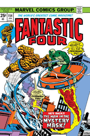 Fantastic Four Vol 1 154.jpg