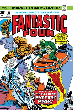 Fantastic Four Vol 1 154.jpg