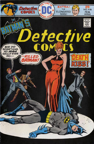 Cover for Detective Comics #456 (1976)