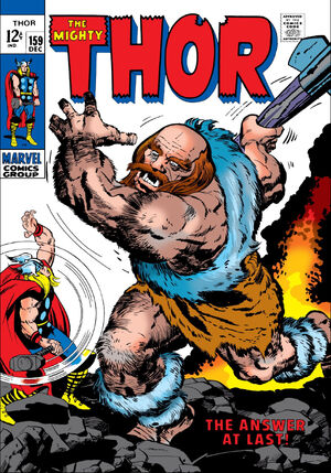 Thor Vol 1 159.jpg